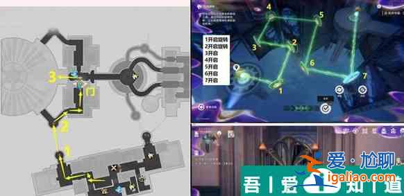 崩壞星穹鐵道鴿群中的貓?jiān)趺醋?崩壞星穹鐵道鴿群中的貓任務(wù)攻略？