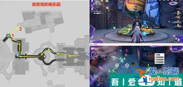 崩壞星穹鐵道所有悲傷的故事怎么過(guò) 崩壞星穹鐵道所有悲傷的故事攻略？