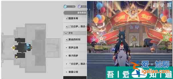 崩壞星穹鐵道鴿群中的貓?jiān)趺醋?崩壞星穹鐵道鴿群中的貓任務(wù)攻略？