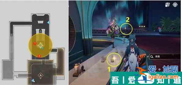 崩壞星穹鐵道鴿群中的貓?jiān)趺醋?崩壞星穹鐵道鴿群中的貓任務(wù)攻略？
