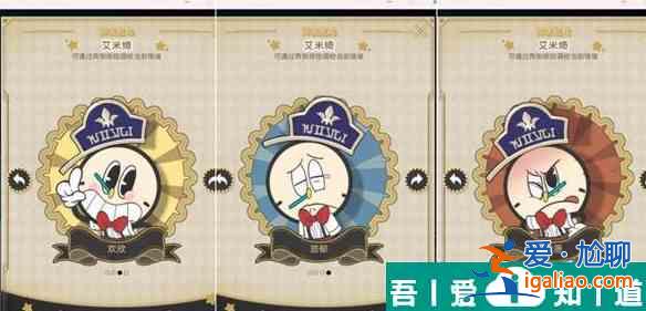 崩壞星穹鐵道鴿群中的貓?jiān)趺醋?崩壞星穹鐵道鴿群中的貓任務(wù)攻略？
