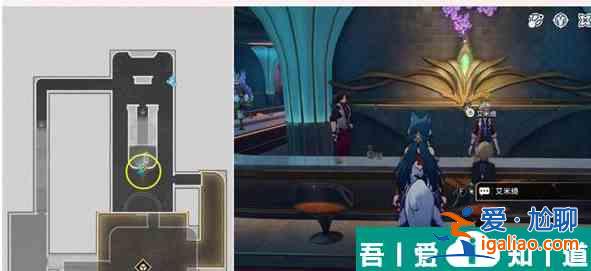 崩壞星穹鐵道鴿群中的貓?jiān)趺醋?崩壞星穹鐵道鴿群中的貓任務(wù)攻略？