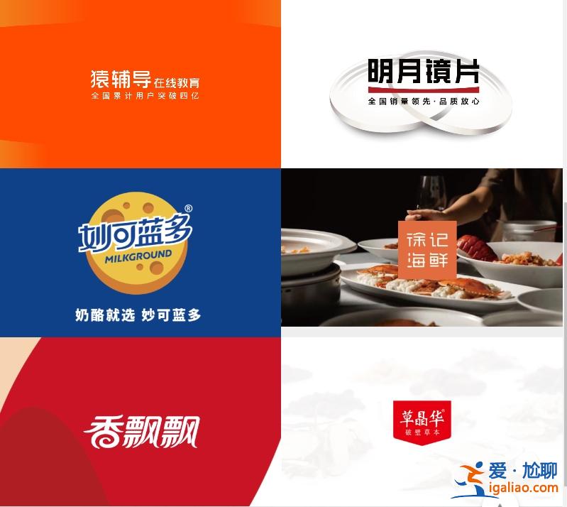 定位理論升級，開啟中國企業(yè)戰(zhàn)略定位新篇章