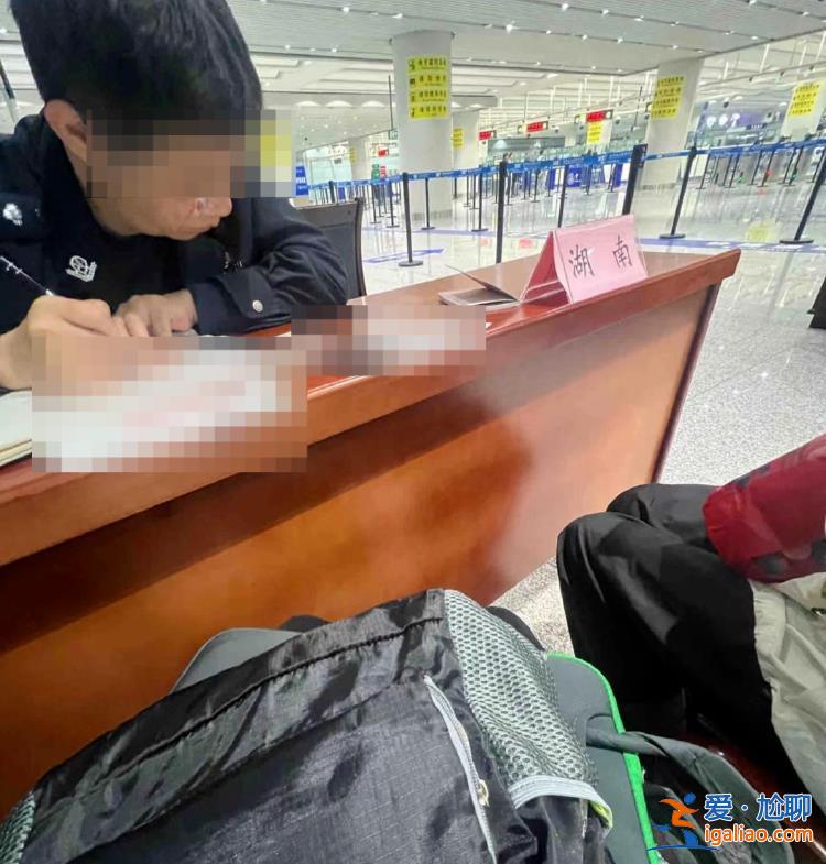 找涉事民警要相關(guān)規(guī)定時遭拒？