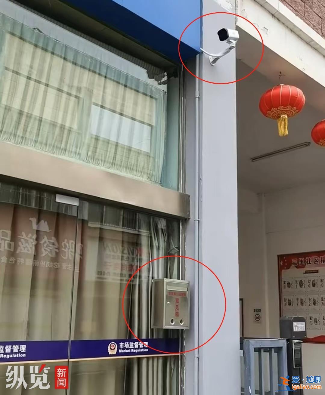 將派人拆下攝像頭？
