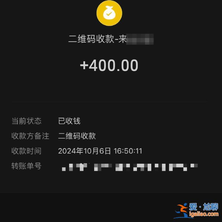 找涉事民警要相關(guān)規(guī)定時遭拒？