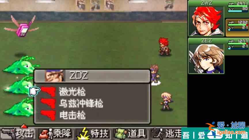 重裝機(jī)兵2重制版滑溜溜細(xì)胞在哪買 滑溜溜細(xì)胞獲得方法？