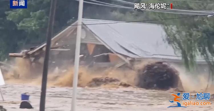 “海倫妮”剛走“米爾頓”又來(lái) 讓拜登取消訪(fǎng)德行程的颶風(fēng)什么來(lái)頭？