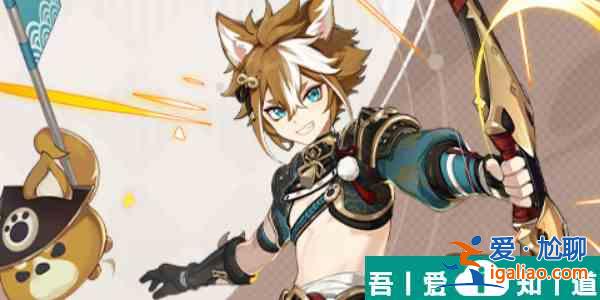 原神流放者圣遺物怎么獲得 獲取攻略？