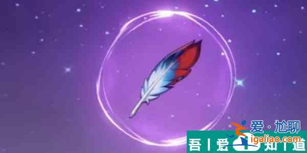 原神戰(zhàn)狂圣遺物怎么刷 戰(zhàn)狂圣遺物刷取攻略？