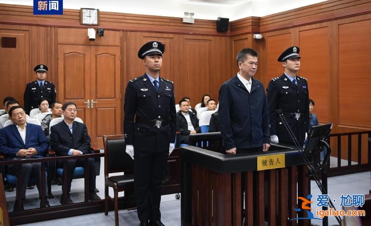 非法收受財物數(shù)千萬元！重慶市人大常委會原副主任鄭洪受審？
