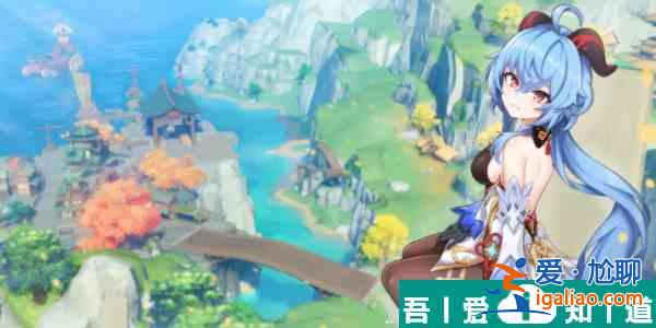 原神戰(zhàn)狂圣遺物怎么刷 戰(zhàn)狂圣遺物刷取攻略？