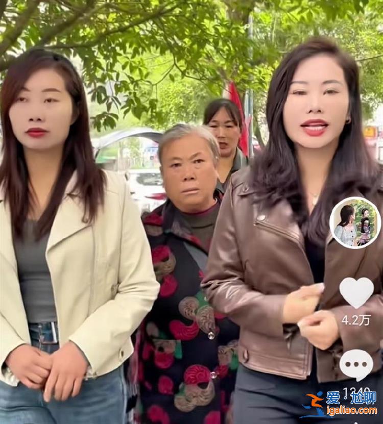 所有對(duì)她不利的事 都說(shuō)不記得？