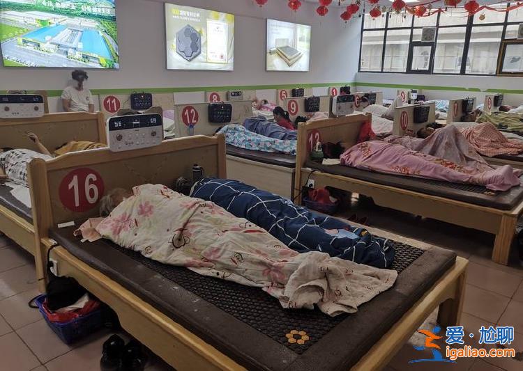 給雞蛋排毒 為血管“清淤”？中老年人被洗腦借錢(qián)也要買(mǎi)“發(fā)熱床墊”？