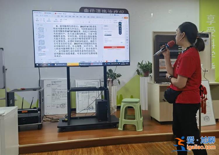 給雞蛋排毒 為血管“清淤”？中老年人被洗腦借錢(qián)也要買(mǎi)“發(fā)熱床墊”？