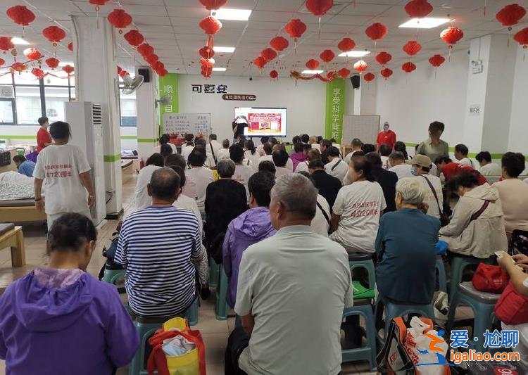 給雞蛋排毒 為血管“清淤”？中老年人被洗腦借錢(qián)也要買(mǎi)“發(fā)熱床墊”？
