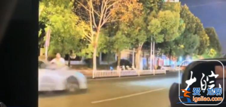 江西景德鎮(zhèn)市區(qū)發(fā)生一起嚴重車禍 一家三口被撞身亡？