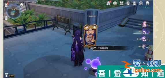 崩壞星穹鐵道以我為名的變奏曲成就怎么獲得 成就攻略？