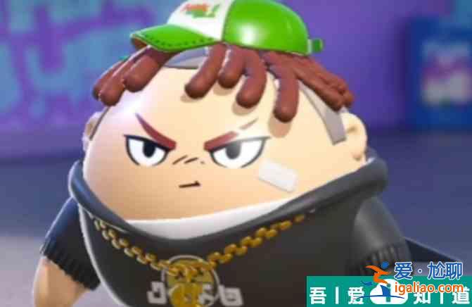 蛋仔派對饒舌詩人怎么獲得 獲取方法？