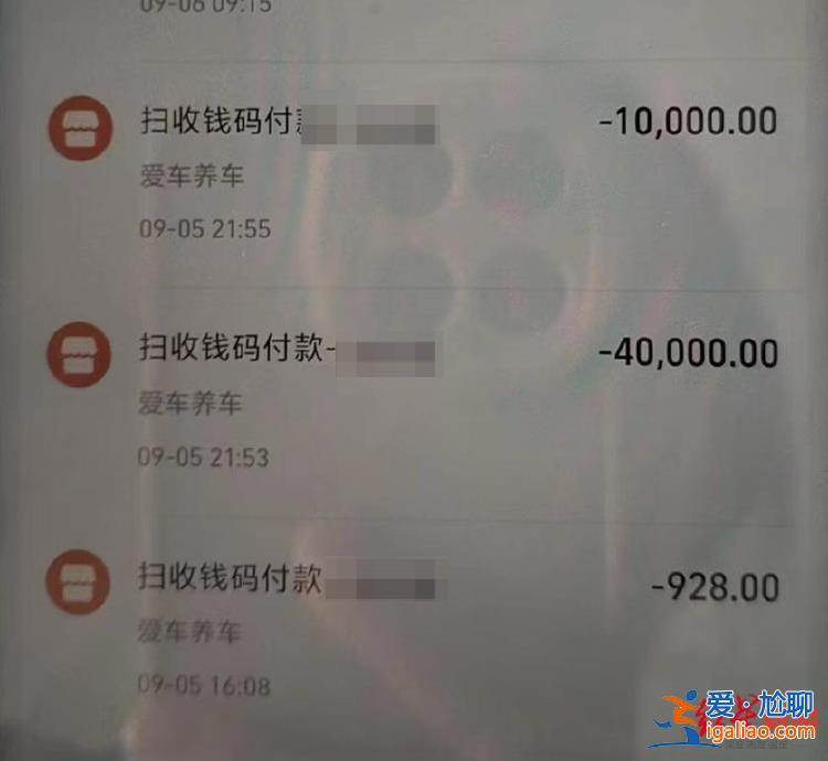 31歲新郎 死于“跨省閃婚”五天后？