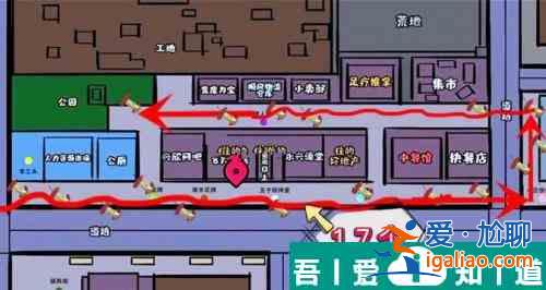 打工生活模擬器環(huán)保小能手成就達(dá)成攻略 具體介紹？