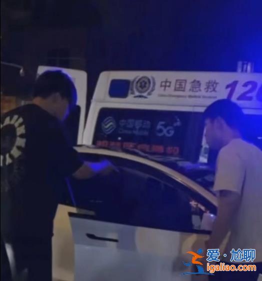 司機(jī)求復(fù)合遭拒開(kāi)快車(chē)泄憤 曾想私了？