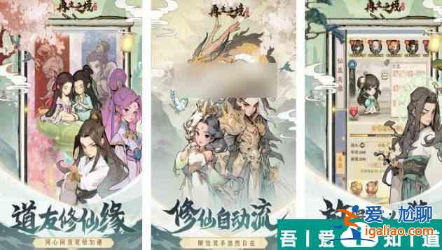 再生之境新手陣容怎么搭配 再生之境強勢平民陣容推薦？