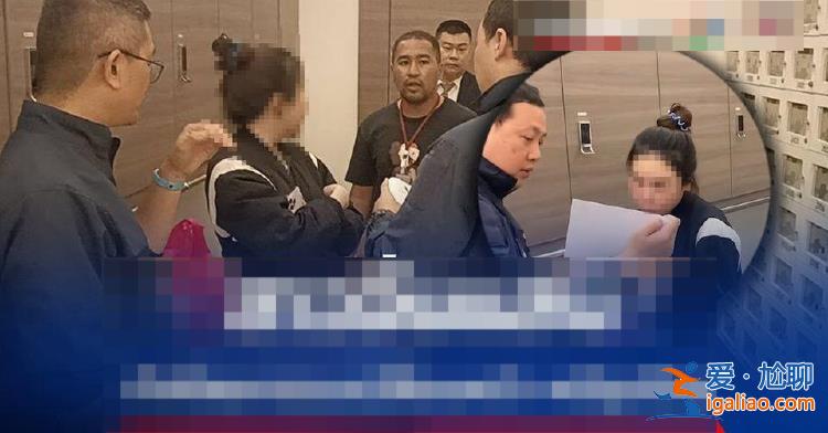 以介紹空乘名義詐騙 整容攜款潛逃？