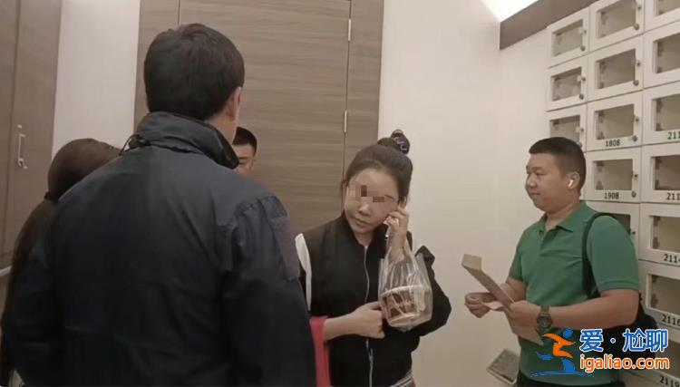 以介紹空乘名義詐騙 整容攜款潛逃？
