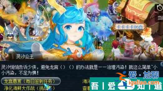 夢(mèng)幻西游2024年愚人節(jié)活動(dòng)怎么玩 活動(dòng)攻略？