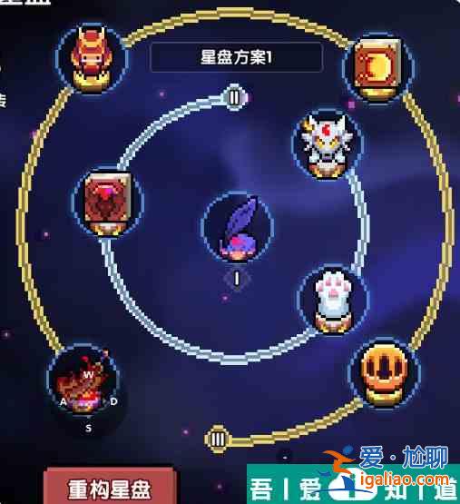 我的勇者游俠大秘境怎么打 具體一覽？
