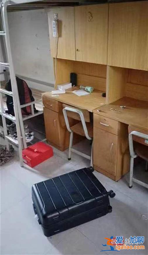 一直在處理？
