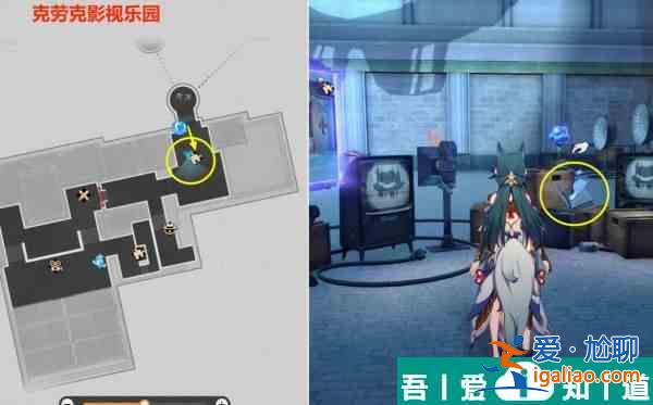 崩壞星穹鐵道*荒誕的舞臺貼紙?jiān)趺词占?收集攻略？