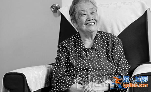 中央紀(jì)委原副書記劉麗英同志遺體送別活動(dòng)在京舉行？