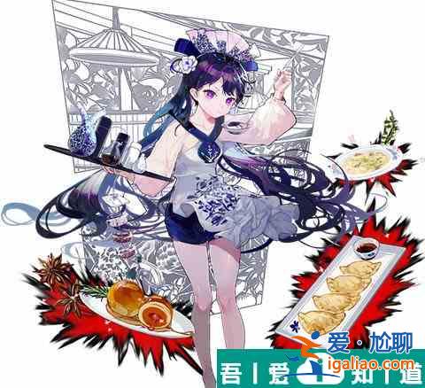 物華彌新果樹雙管瓶測評分享 具體一覽？