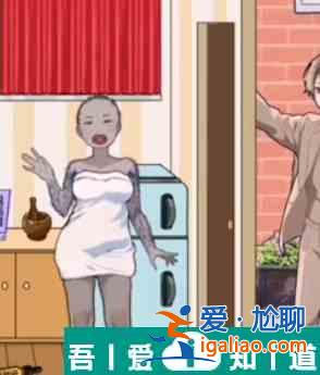 隱秘的檔案美媳見公婆關(guān)卡攻略 具體一覽？