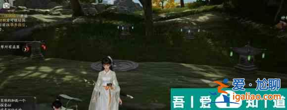 射雕手游五蘊(yùn)燈怎么解謎 射雕五蘊(yùn)燈解謎攻略詳解？