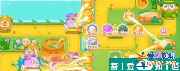 保衛(wèi)蘿卜4頭等大事第7關(guān)怎么過 通關(guān)攻略？