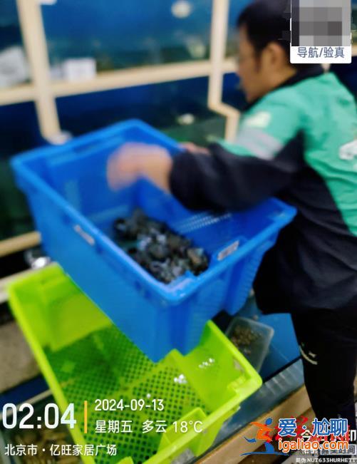 叮咚買菜一倉管猝死 生前上過多日12小時夜班 公司稱愿人道補償？