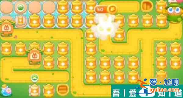 保衛(wèi)蘿卜4頭等大事第7關(guān)怎么過 通關(guān)攻略？