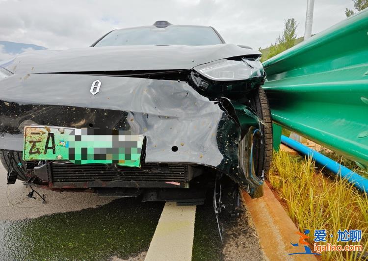 車輛已減速？