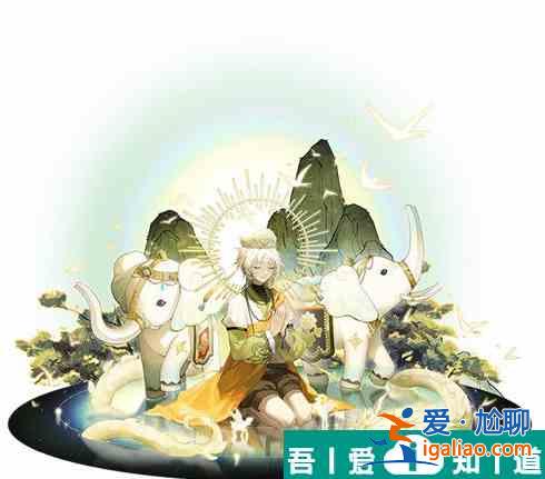 物華彌新琉璃塔拱門值得換嗎 具體一覽？