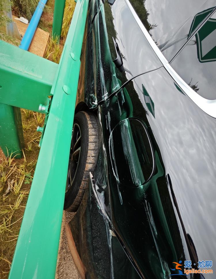 車輛已減速？