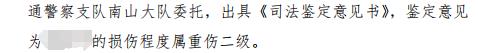 網(wǎng)約車公司及司機(jī)賠償乘客57萬？