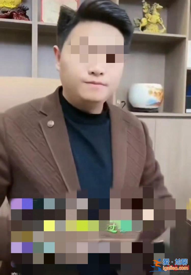才32歲 留下4個孩子？
