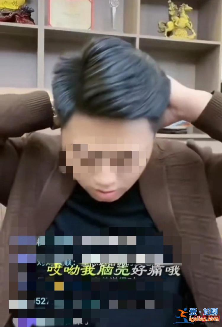 才32歲 留下4個孩子？