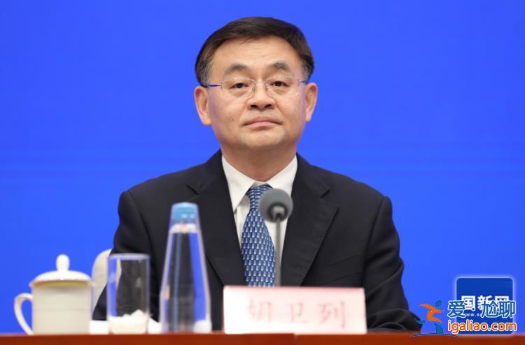 司法部將強(qiáng)力開展行政執(zhí)法突出問題整治 解決執(zhí)法亂作為不作為問題？