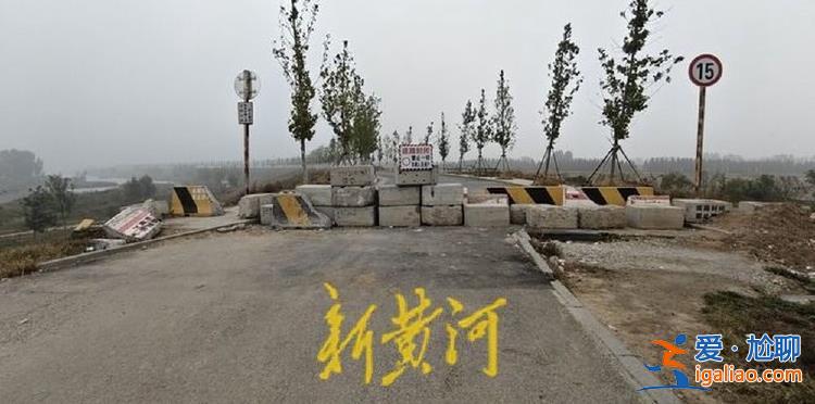 設(shè)有“禁止駛?cè)搿睒?biāo)識(shí) 仍有機(jī)動(dòng)車(chē)和騎友通行？
