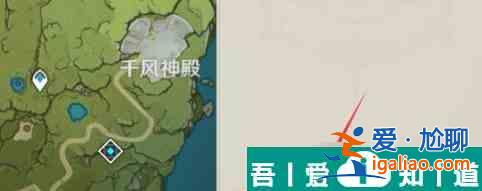 原神每日任務怎么清掃神像 具體一覽？