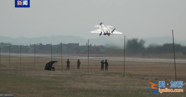 多批多架轟-6K戰(zhàn)機掛載實彈飛赴預(yù)定空域！演習(xí)最新畫面公布？